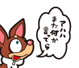 Go for it! Putin! sticker #1655425