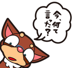 Go for it! Putin! sticker #1655426