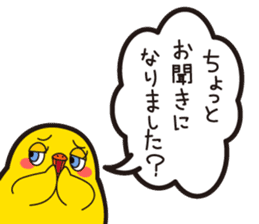 Go for it! Putin! sticker #1655431