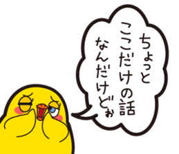 Go for it! Putin! sticker #1655432