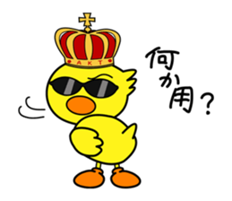 Chick Gang sticker #1655554