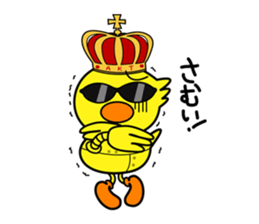 Chick Gang sticker #1655558