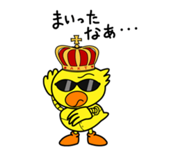 Chick Gang sticker #1655566