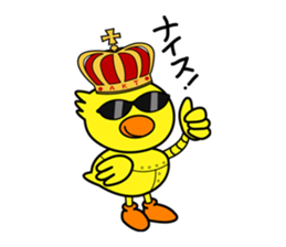 Chick Gang sticker #1655569