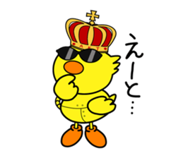 Chick Gang sticker #1655580