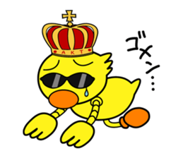 Chick Gang sticker #1655590