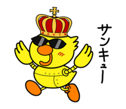 Chick Gang sticker #1655592