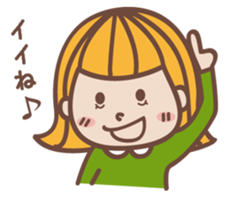 Sticker of cute girl sticker #1655680