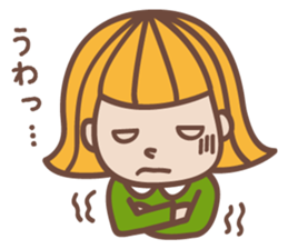 Sticker of cute girl sticker #1655689