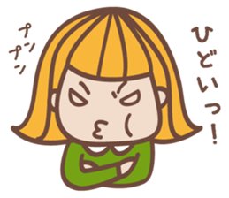 Sticker of cute girl sticker #1655690
