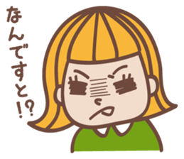 Sticker of cute girl sticker #1655691