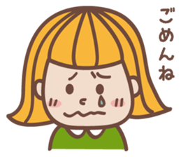 Sticker of cute girl sticker #1655692