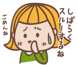 Sticker of cute girl sticker #1655696