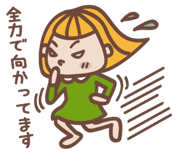 Sticker of cute girl sticker #1655702