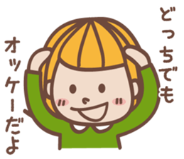 Sticker of cute girl sticker #1655712