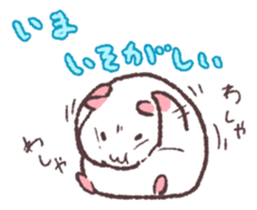 White hamster sticker #1655917