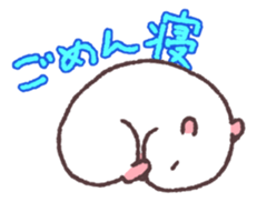 White hamster sticker #1655925