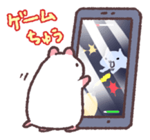 White hamster sticker #1655926