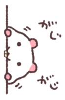 White hamster sticker #1655930