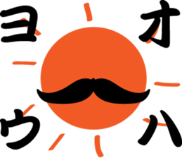 Mr.mustache and merry bunch! sticker #1656033