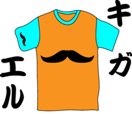 Mr.mustache and merry bunch! sticker #1656048