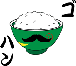 Mr.mustache and merry bunch! sticker #1656050