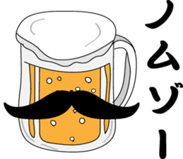 Mr.mustache and merry bunch! sticker #1656051