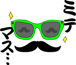 Mr.mustache and merry bunch! sticker #1656056