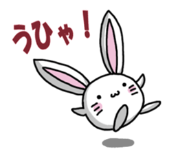 MOCHIUSAGI sticker #1656273