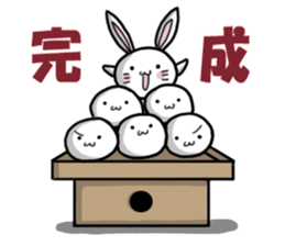 MOCHIUSAGI sticker #1656274