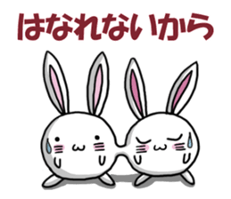 MOCHIUSAGI sticker #1656276