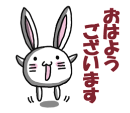 MOCHIUSAGI sticker #1656280