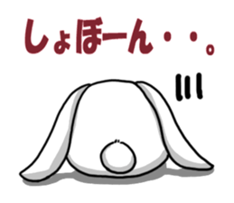 MOCHIUSAGI sticker #1656281