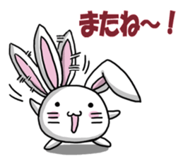 MOCHIUSAGI sticker #1656282
