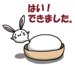 MOCHIUSAGI sticker #1656283