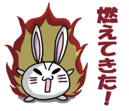 MOCHIUSAGI sticker #1656294