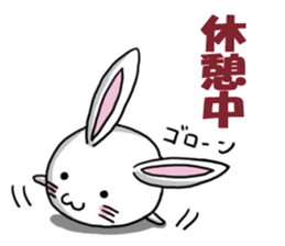 MOCHIUSAGI sticker #1656295