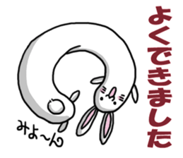 MOCHIUSAGI sticker #1656296