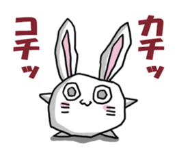 MOCHIUSAGI sticker #1656297