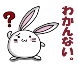 MOCHIUSAGI sticker #1656300