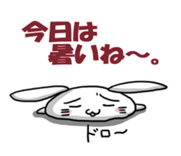 MOCHIUSAGI sticker #1656302