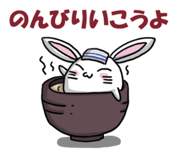 MOCHIUSAGI sticker #1656303