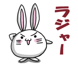 MOCHIUSAGI sticker #1656304