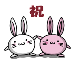 MOCHIUSAGI sticker #1656305