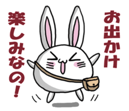 MOCHIUSAGI sticker #1656308