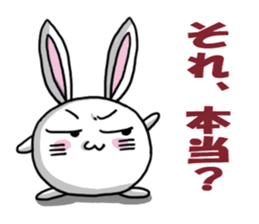 MOCHIUSAGI sticker #1656309