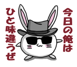 MOCHIUSAGI sticker #1656311