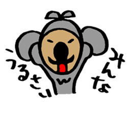 Koala no ojisan sticker #1656435