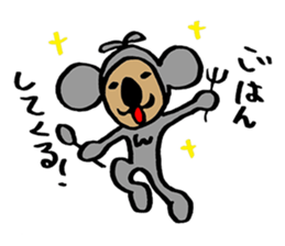 Koala no ojisan sticker #1656439