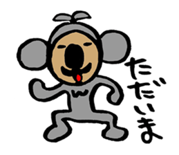 Koala no ojisan sticker #1656445